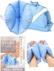 Item thumbnail for item 097684a8-5eb1-4ea3-bfb3-ba3eb49ddc29