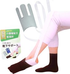 Item thumbnail for item 1b32b867-8fff-487d-adf2-f56fc8ed57ae