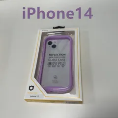 新品 iFace アイフェイス iphone14 パープル ケース スマホケース