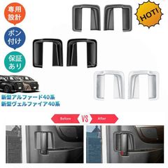 ハリアー AXUH80 エンジン アンダーカバー 51441-48160 - メルカリ