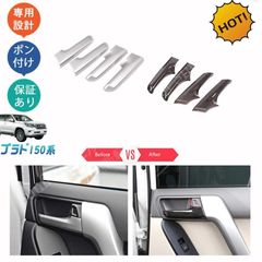 トヨタ 純正品ランドクルーザープラド70 LJ78サイドターンランプ 左右