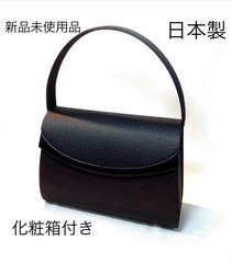 完売品】坂本これくしょん 漆 天然皮革 レザー ハンドバッグ シルバー 