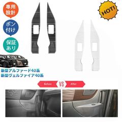 Audi純正 サンシェード シルバーQ5、A4適応Mサイズ※中古備品、使用約1 