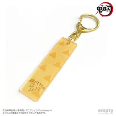 【新品/公式】鬼滅の刃_バーキーチェーン 03 我妻善逸 公式グッズ colleize