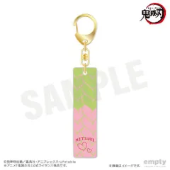 【新品/公式】鬼滅の刃_バーキーチェーン 10 甘露寺蜜璃 公式グッズ colleize