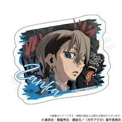 2025年最新】ザンカ ガチアクタの人気アイテム - メルカリ