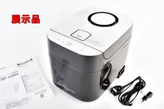 2025年最新】山善スチームキューブの人気アイテム - メルカリ