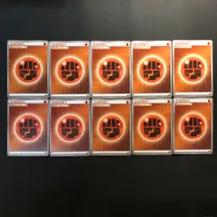 2025年最新】breakエネルギーの人気アイテム - メルカリ