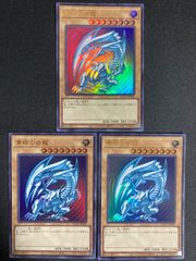 エンシェントフェアリードラゴン スリーブ 未開封 - メルカリ