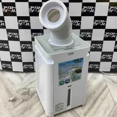 2025年最新】YNMC-5B の人気アイテム - メルカリ