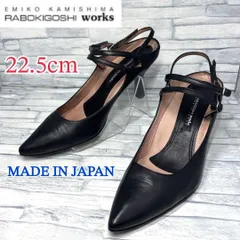 2025年最新】ワークス 靴の人気アイテム - メルカリ