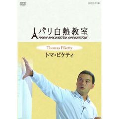 視聴可能確認済・未DVD化・VHS】パテオ PART1＆2＆劇場版 完結セット 