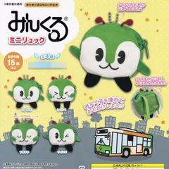 2025年最新】みんくる 都営バスの人気アイテム - メルカリ