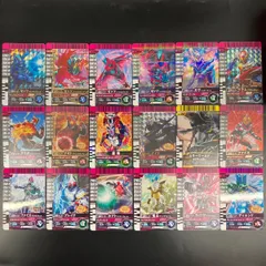 仮面ライダーバトル ガンバレジェンズ ガンバライドクロニクル2 フルコン