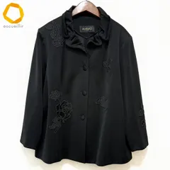 2025年最新】ms.reikoの人気アイテム - メルカリ