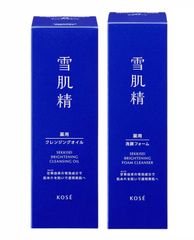 KOSÉ SEKISEI 美白化粧水・エマルジョン セット - メルカリ