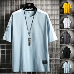 半袖 Tシャツ メンズ 半袖tシャツ カジュアル 無地 夏服 お兄系 切り替え カットソー 涼しい 夏物