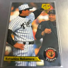 2026年最新】中村勝広の人気アイテム - メルカリ