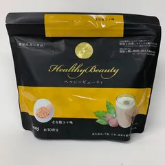 2025年最新】カーブス ヘルシービューティの人気アイテム - メルカリ