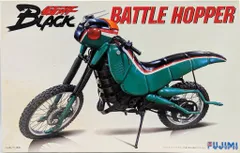 【中古品】　仮面ライダーBLACKバトルホッパー【希少品】 希少・当時物□BANDAI バンダイ 仮面ライダーBLACK バトルホッパー