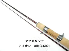 ABUアブガルシア5000A 中古 ABU Garcia / アブ ガルシア 【アブ アンバサダー Ambassadeur 5000C