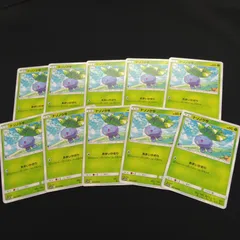 30001　ポケモンカード 　ナゾノクサ　C　sM11b　001/049　あまいかおり　１０枚セット