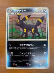 S*i様 【オークション】PSA10 ブラッキー☆ よみがえる伝説 037/08 2025年最新】ブラッキー 037/080 psa10の人気アイテム - メルカリ