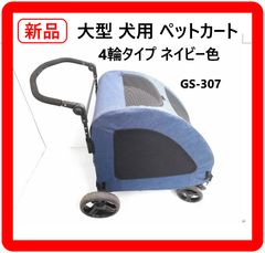 Item thumbnail for item c6da1855-e772-4a94-80f4-280af00eb74e