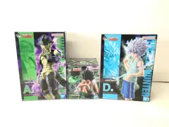 一番くじ ハンターハンター キメラアント C賞 D賞 A賞 ゴン キルア メルエム 冨樫義博 MASTERLISE フィギュア