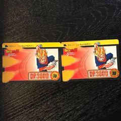 ドラゴンボールZ カードダス！ 最強戦士！ベジット！ No.280＆No.281