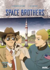 宇宙兄弟】【英語字幕】【DVD】【アニメ:全1〜99話】 - メルカリ