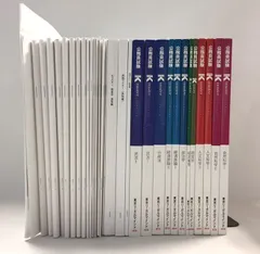 2026年最新】LEC 公務員 DVDの人気アイテム - メルカリ