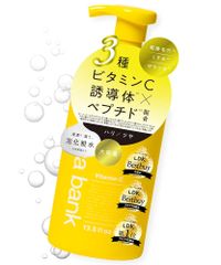 P&G ボールドジェルボール4D 心弾けるシトラス＆ヴァーベナの香り 詰替