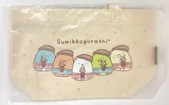 GODIVA GODIVA×すみっコぐらし ミニトート/2020すみっコぐらし