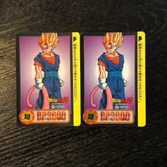 ドラゴンボールZ カードダス！ 最強戦士！ベジット！ No.280＆No.281