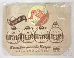 サンエックス すみっコぐらし すみっコくじ 4匹/ミニトートバッグ賞 Part9