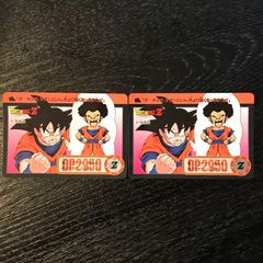 ドラゴンボールZ カードダス 孫悟空 274 - メルカリ
