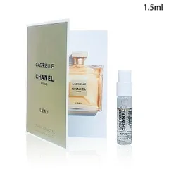 2025年最新】シャネルガブリエルローオードゥトワレットの人気アイテム