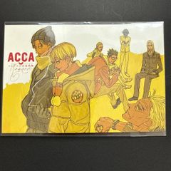 ACCA13구 감찰과 Regards 한정 엽서