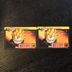 ドラゴンボールZ カードダス ベジータ 1990 - メルカリ