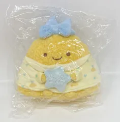 サンエックス おとまり会 すみっコぐらしショップ限定 あじふらいのしっぽ/ぬいぐるみ