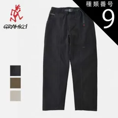 種類9：PIGMEN-OAT/S グラミチ GRAMICCI G105-OGT GADGET PANT ガジェットパンツ アウトドア 登山 (240910)