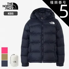 種類5：KT/140 ザ・ノース・フェイス ダウンジャケット キッズ THE NORTH FACE NDJ92359 ACONCAGUA HOODIE アコンカグアフーディー アコンカグア ダウン フード付き 軽量 防寒 ユニセックス 光電子 冬 アウトドア 