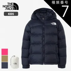 種類7：MP/100 ザ・ノース・フェイス ダウンジャケット キッズ THE NORTH FACE NDJ92359 ACONCAGUA HOODIE アコンカグアフーディー アコンカグア ダウン フード付き 軽量 防寒 ユニセックス 光電子 冬 アウトドア 