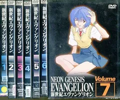 【中古】【非常に良い】新世紀エヴァンゲリオン [レンタル落ち] 全7巻セット [マーケットプレイスDVDセット商品]