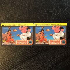 C11a/C11b 完成!超フュージョン 必殺!史上最強のフュージョン