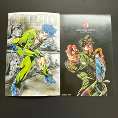 ジョジョの奇妙な冒険　ジョルノ承太郎　特典　限定　ポストカード　2点まとめ売り