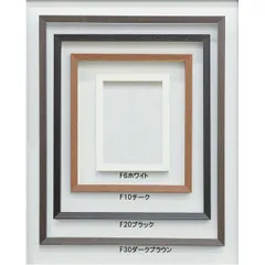 2026年最新】f15額縁の人気アイテム - メルカリ