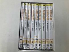 未開封 まほらばHeartful day DVD BOX全9巻セット 初回限定版 - メルカリ