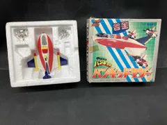 2026年最新】バンキッド 合金の人気アイテム - メルカリ